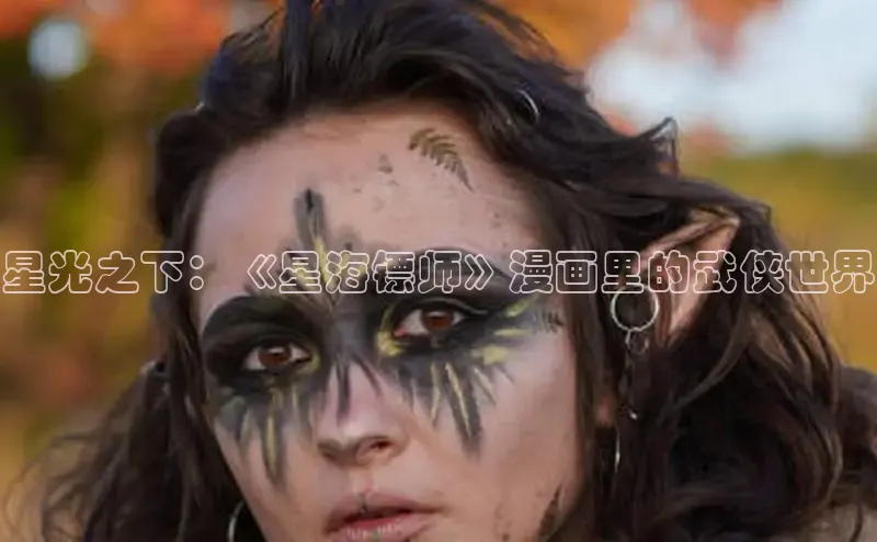 樱花漫画官方版正版入口网页