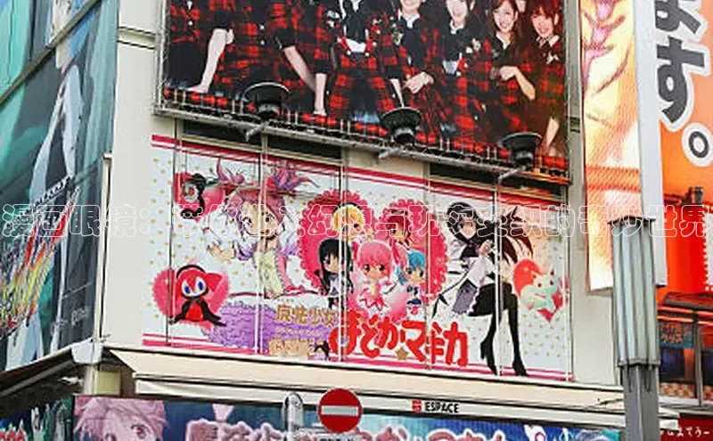 樱花漫画官方入门网站