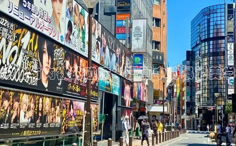 樱花漫画官方版正版入口网页