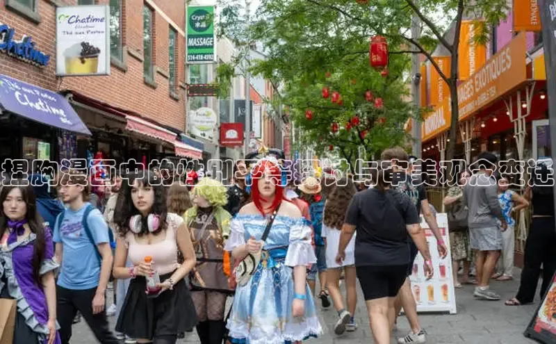 樱花漫画官方入门网站